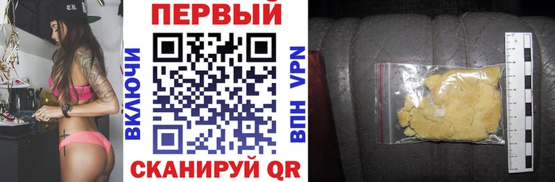 Амфетамин 98%  как найти   Лосино-Петровский 