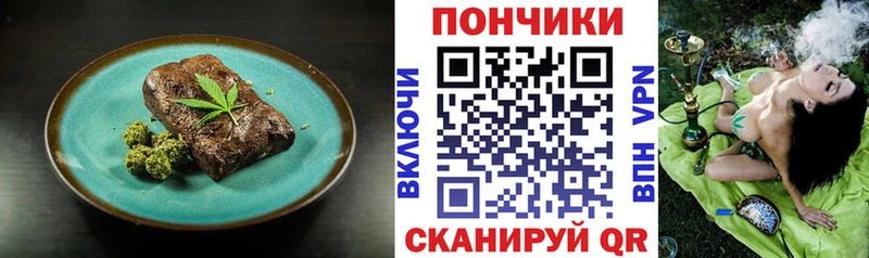 где купить Лосино-Петровский ссылка на мегу сайт Cannafood конопля