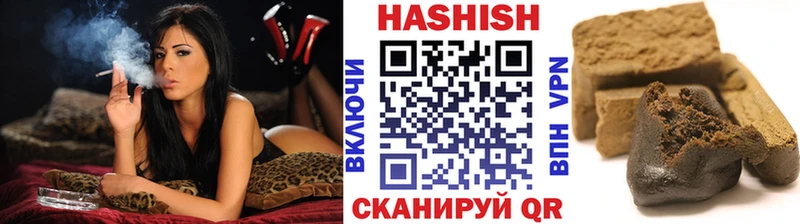 ГАШ AMNESIA HAZE  Лосино-Петровский 