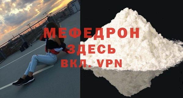 марки lsd Вязники