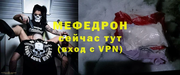 МДПВ Чекалин