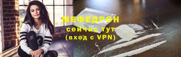 марки lsd Вязники