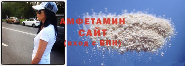 героин Хадыженск