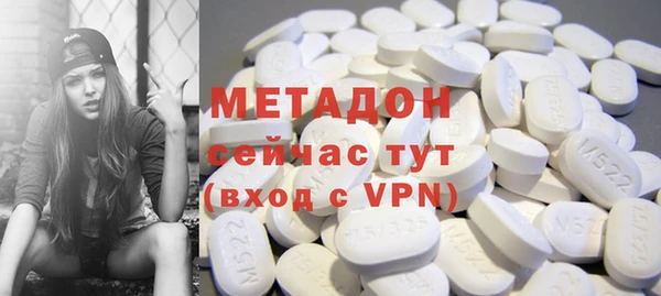 МДПВ Чекалин