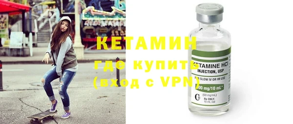 винт Вязьма
