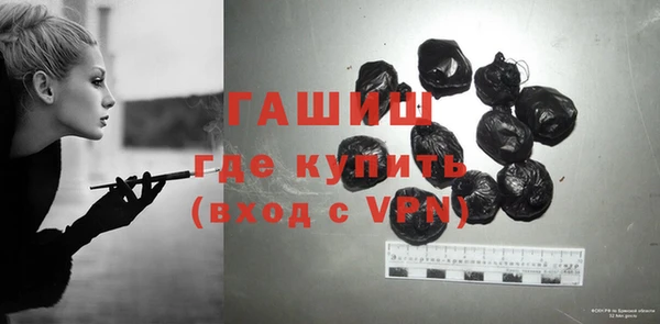 марки nbome Чегем