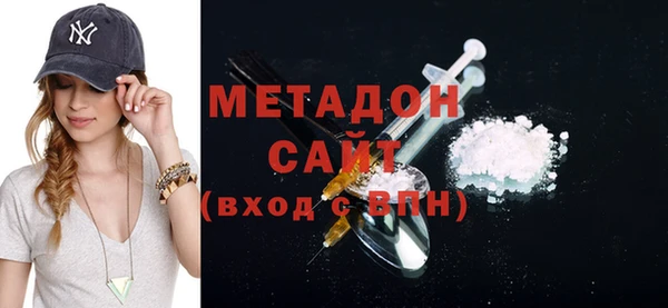 марки lsd Вязники