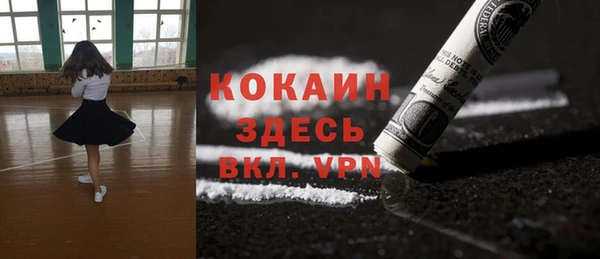 винт Вязьма