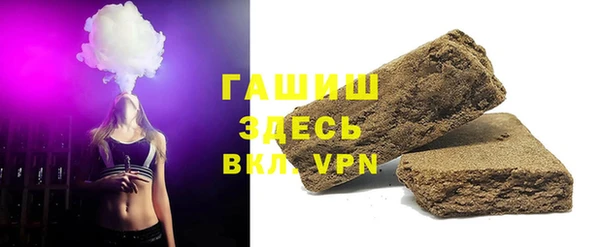 винт Вязьма