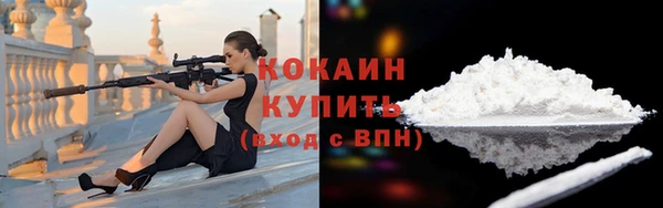 винт Вязьма