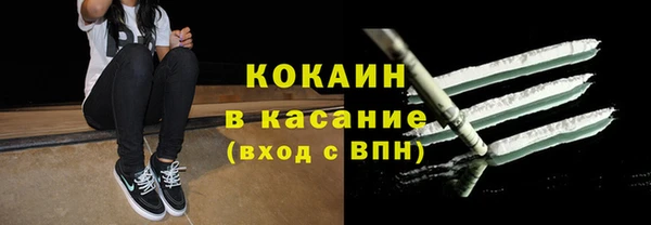 марки nbome Чегем