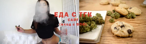 марки lsd Вязники
