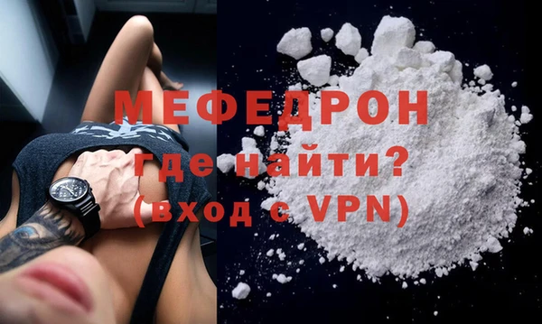 марки lsd Вязники