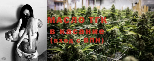 ПСИЛОЦИБИНОВЫЕ ГРИБЫ Ханты-Мансийск
