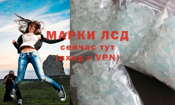 винт Вязьма