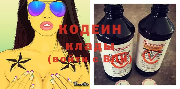 винт Вязьма