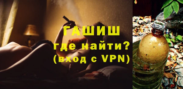героин Хадыженск