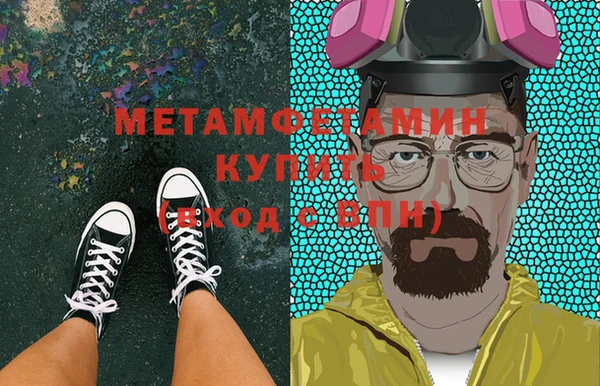 марки lsd Вязники