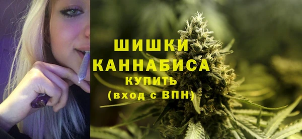 дистиллят марихуана Вяземский