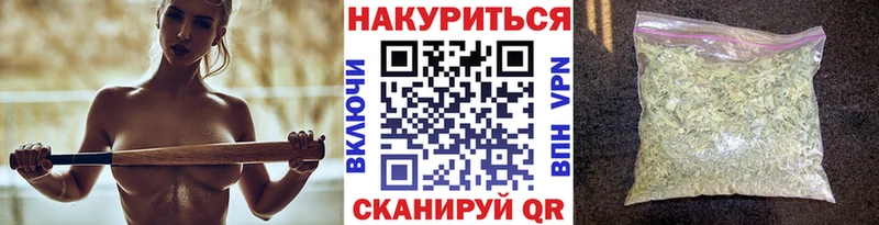 Шишки марихуана гибрид  MEGA   Лосино-Петровский 